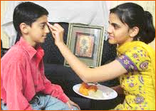 Bhai Dooj 2017 is on 5th October