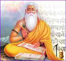 Guru Purnima is celebrated for paying gratitude toward Guru