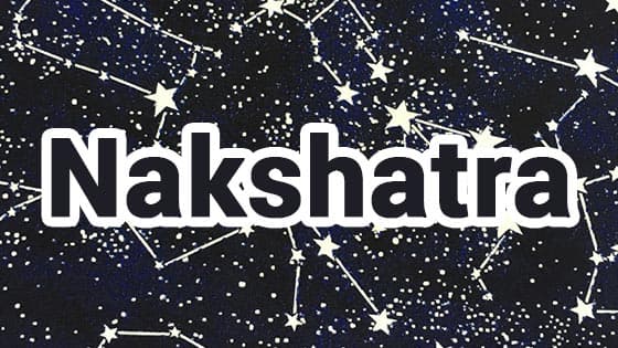 Nakshatra Horoscope 2022