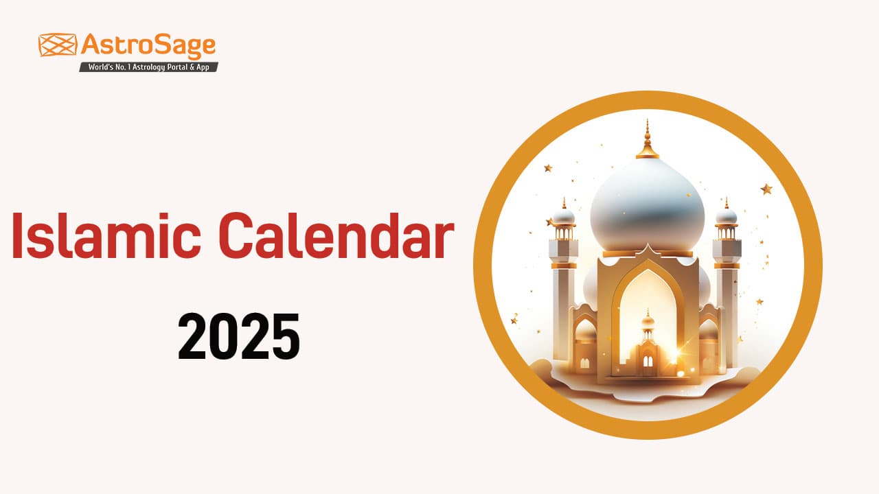 Islamic Calendar 2025: Check Out The List Of Holidays & Special Occasions