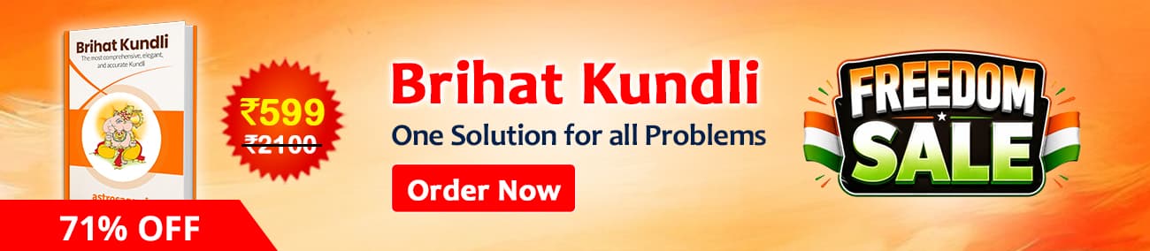 Talk To Astrologers