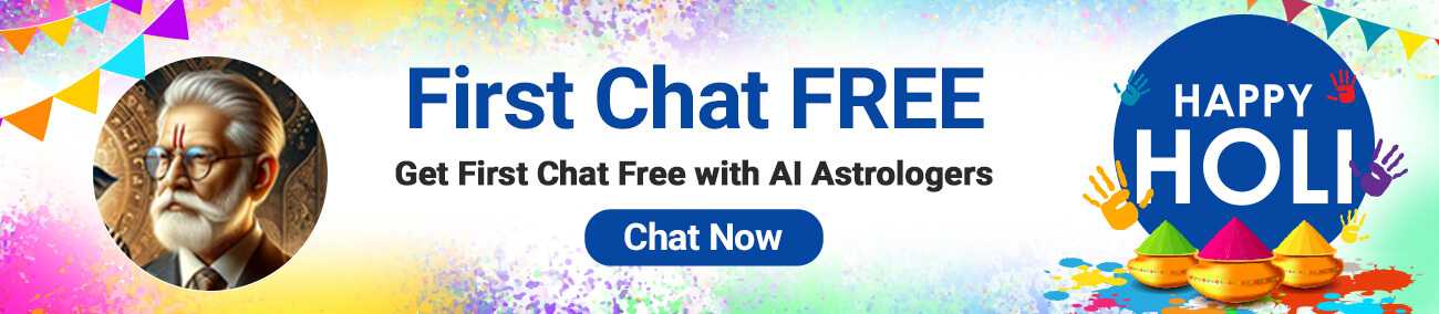 Talk To Astrologers