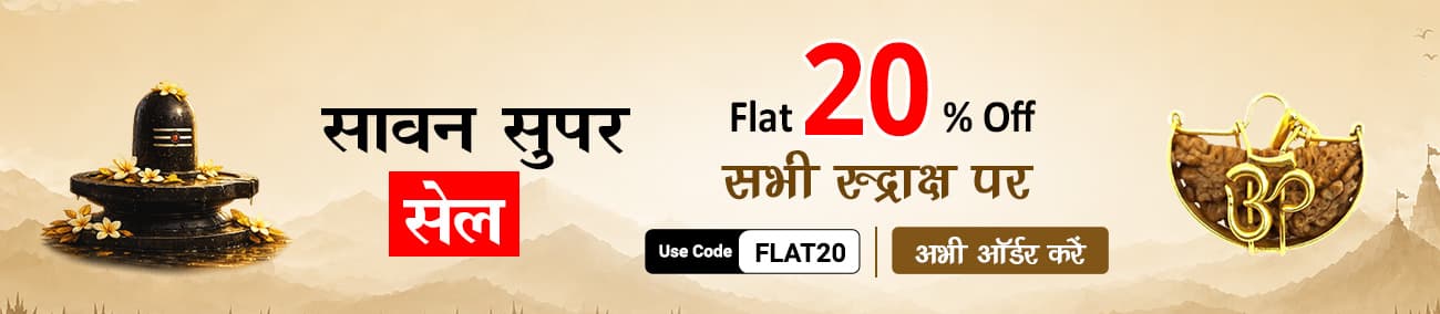 Talk To Astrologers
