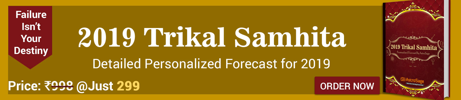 Trikal Samhita 2019