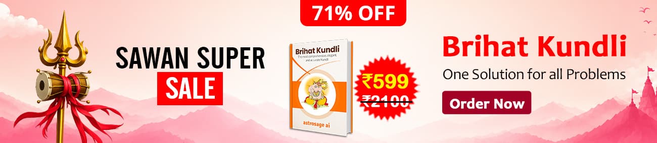Talk To Astrologers
