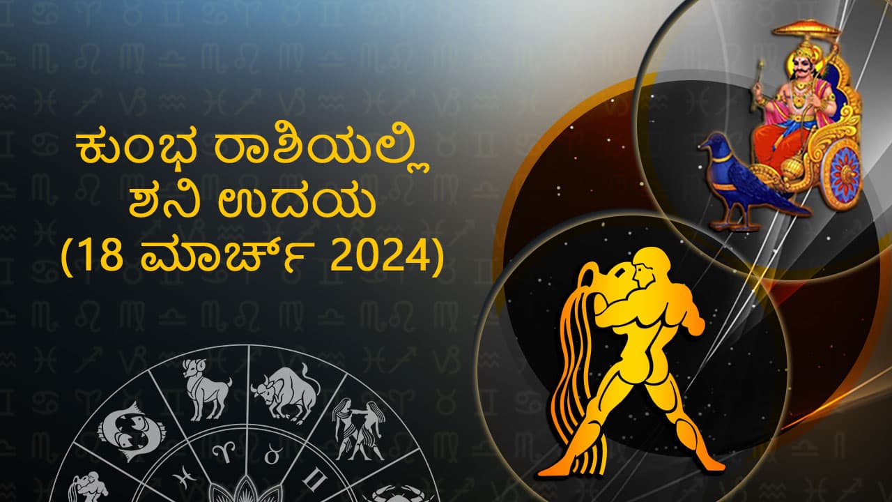 ರೆ ಇತರ ಸ್ಥಿರ ವೆಚ್ಚಗಳು ಉಳಿಯಬಹುದು, ಇದು ನಿಮ್ಮ ಹಣಕಾಸಿನ ಪರಿ