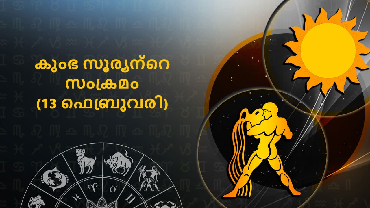 നം നിലനിർത്തുന്നതിൽ നിങ്ങൾ പരാജയപ്പെട്ടേക്കാം. 